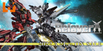 《Relayer》将在2022年3月24日全球同步发售！支持繁体中文字幕！