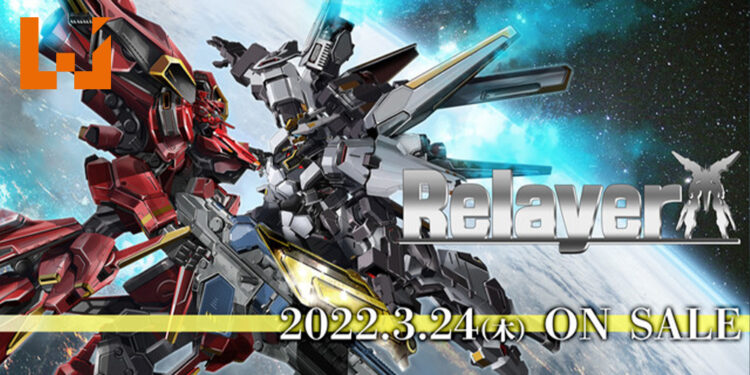 《Relayer》将在2022年3月24日全球同步发售!支持繁体中文字幕!