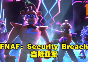 《Halo Infinite Campaign》依旧是本周Steam销售冠军！第二名为《 Five Nights at Freddy’s: Security Breach》！