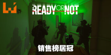 人人都想当特种部队！战略型射击游戏《Ready or Not》称霸Steam销售榜！