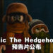 【TGA 2021】《Sonic The Hedgehog 2》释出官方预告片！Sonic、Tails以及Knuckles登场亮相！