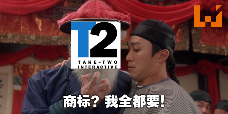 Take-Two为了商标大开「告」戒！连年度游戏入围者《It Takes Two》也惨遭毒手！