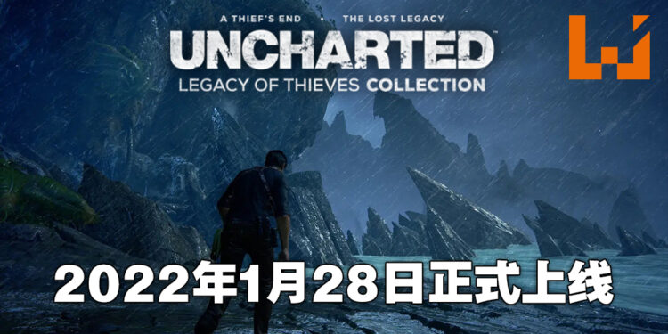 《Uncharted: Legacy of Thieves》正式开启预购！会在2022年1月28日登陆PS5！