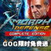GOG免费送《X-Morph: Defense Complete Edition》!截止日期为12月29日!