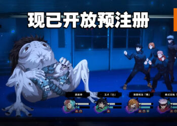 【Jio你看动漫】盘点2022年1月新番动漫！《进击的巨人》《高木同学》《终末的后宫》等着玩家收看！