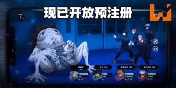 【Jio你看动漫】盘点2022年1月新番动漫！《进击的巨人》《高木同学》《终末的后宫》等着玩家收看！