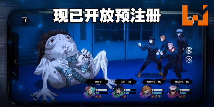 【Jio你看动漫】盘点2022年1月新番动漫！《进击的巨人》《高木同学》《终末的后宫》等着玩家收看！