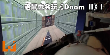 连老鼠也来玩《Doom II》啦！还想要在Twitch上直播！