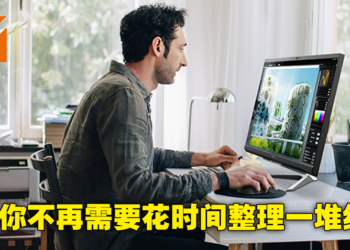 【CES 2022】Acer公布一站式桌电Aspire C27和Aspire C24！度过WFH时期的最佳伙伴！