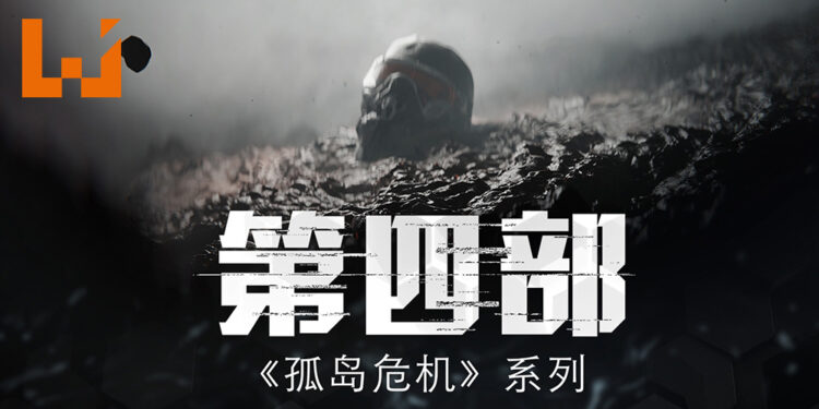 Crytek宣布《Crysis 4》正在开发中!纳米战士的故事即将续写!
