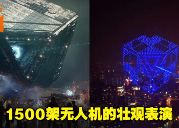 《Infinite Lagrange》举行无人机活动「Beacon Festival」！1,500架无人机现场还原经典游戏场景！
