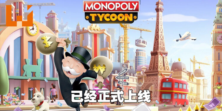 《MONOPOLY TYCOON》正式上线！在手机上建造百万富翁城市！