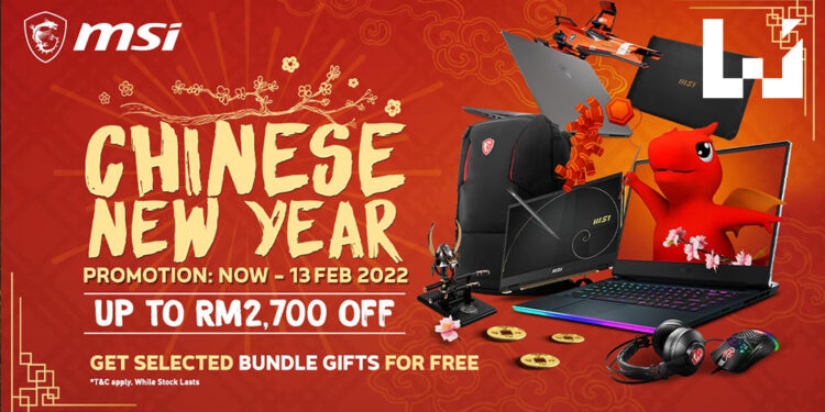MSI农历新年大促销！2月13日之前购买即可享有多达RM2,700的折扣！