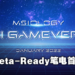 MSI公布多款电竞和创作者取向笔电！搭载12代Intel H系列处理器准备迈向元宇宙！