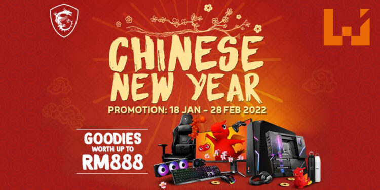 MSI举行优惠活动,购买指定显示器还送电竞椅!活动截止日期为2月28日!
