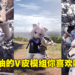 《Monster Hunter World》玩家自制Vtuber模组！佩克拉白上化身猎人，小粥现出真身！