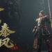 《NARAKA：BLADEPOINT》为角色岳山推出新皮肤「金乌纪·秦风」！全新造型帅翻全场！