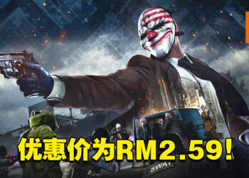 《Payday 2》优惠价仅RM2.59！游戏同时在线人数将近46,500人！