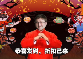 Steam农历新年特卖会正式开始！《Resident Evil Village》新史低只以RM124出售！