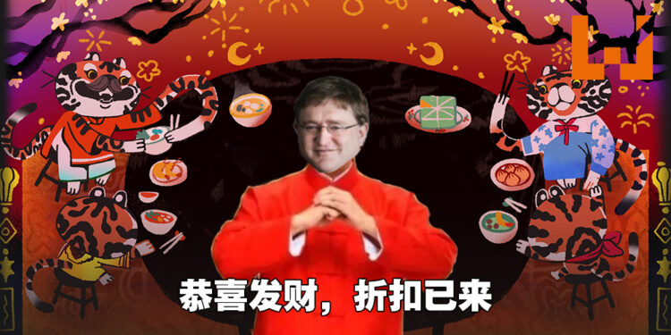 Steam农历新年特卖会正式开始!《Resident Evil Village》新史低只以RM124出售!