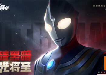 光也要集结啦！手游《奥特曼：集结》正开放预注册！