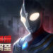 光也要集结啦！手游《奥特曼：集结》正开放预注册！