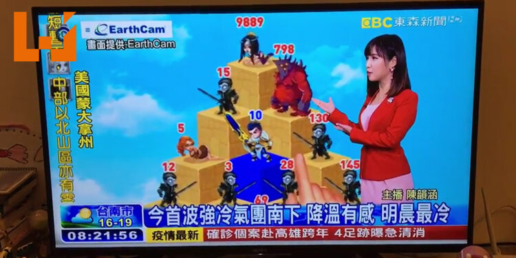 气象新闻播报突然出现手游广告！网民：没有买无广告配套？