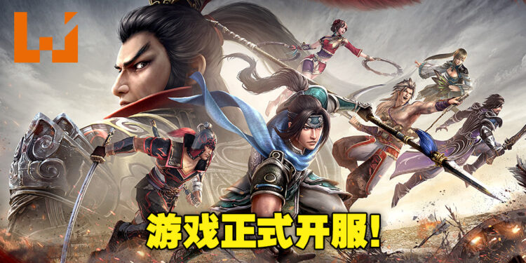 手游《真・三国无双 霸》已正式开服！一起进入游戏，重拾青春的回忆吧！