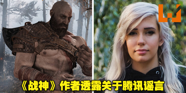 《God of War》作者透露腾讯投资电影「不要黑人」而且还要「大胸」！腾讯表示将积极调查！