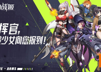 《誓约战姬》正式登陆新马地区！上百位绝美战姬让玩家挂机养成！
