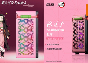 ASUS与《鬼灭之刃》合作推出祢豆子造型机箱！服装造型纹路以及竹筒细节也太好看了！