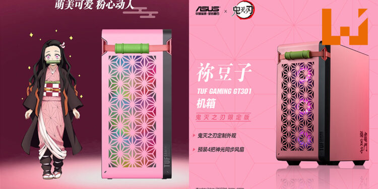 ASUS与《鬼灭之刃》合作推出祢豆子造型机箱！服装造型纹路以及竹筒细节也太好看了！