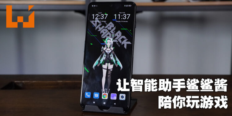 黑鲨4 Pro评测！实体扳机按钮按起来就是爽快！