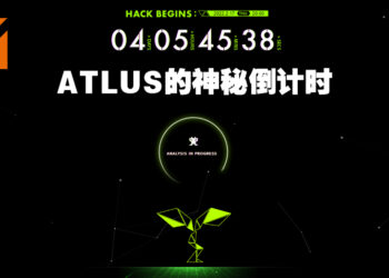 ATLUS旗下游戏《Soul Hackers》开启倒计时！难道要推出游戏的重制版或续作了吗？