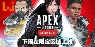 《Apex Legends Mobile》下周在限定区域推出！是时候在手机上成为捍卫者啦！