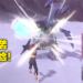 《Pokemon Legends Arceus》简易刷经验攻略！教你怎么在不惊动头目宝可梦下偷袭！