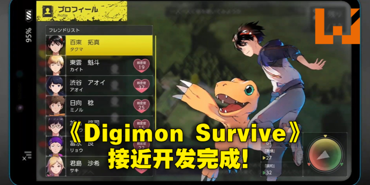 【DigimonCon】《Digimon Survive》开发接近完成!《Digimon Story》新作将以奥林匹斯十二神为主题!