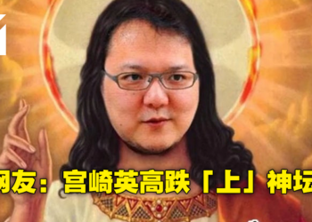 《Elden Ring》只剩一「年」网友迷因齐发！明日将有无数玩家消失在现实生活中！