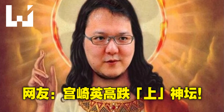 《Elden Ring》只剩一「年」网友迷因齐发!明日将有无数玩家消失在现实生活中!