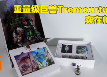 《Horizon Forbidden West》「Regalla」版本开箱！「Tremourtusk」巨兽太帅气啦！