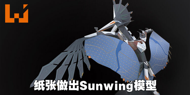 《Horizon Forbidden West》发售日活动让玩家参与!还能够用纸张制作机械兽模型!