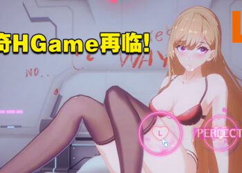 女人只会妨碍我的三消速度！《Mirror 2: Project X》抢先体验版试玩！