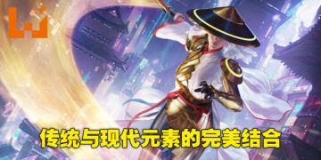 「Kamigawa: Neon Dynasty」即将降临《Magic: The Gathering》！2月18日正式发售！