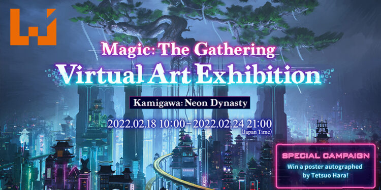 《Magic: The Gathering》线上画展正式开始！浏览所有作品就有机会赢得原哲夫签名海报！