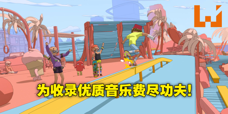 专访《OlliOlli World》开发团队Roll7！揭露滑板乌托邦原本并不存在！