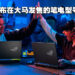 ASUS ROG正式公布将会在大马发售的2022年版本笔电售价！最低从RM4,999起！