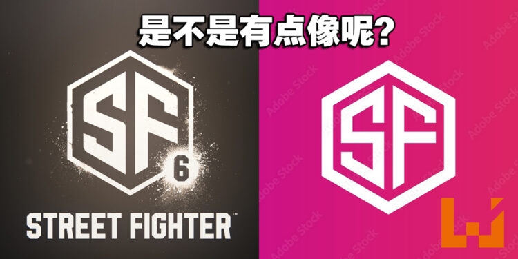 玩家吐槽《Street Fighter 6》新作Logo！酷似Adobe素材库买来的！