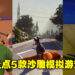 盘点Steam上5款沙雕模拟游戏！面对这些又奇怪又吸引人的沙雕模拟游戏，想不玩都不行！
