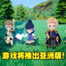 RPG游戏《Valthirian Arc: Hero School Story 2》将登陆亚洲！创建属于自己的英雄学院吧！