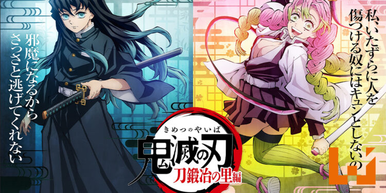 《鬼灭之刃》第三季「刀匠村篇」正式公布!鬼杀队「霞柱」与「恋柱」的主场!